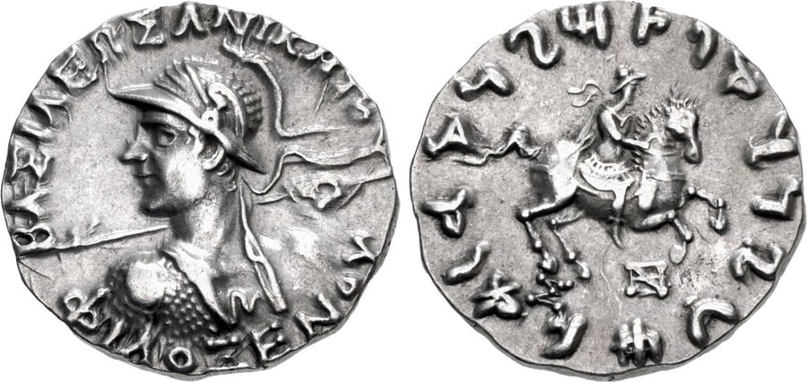 ANTİK SİKKELER NÜMİZMATİK_Philoxenos Aniketos (5).jpg