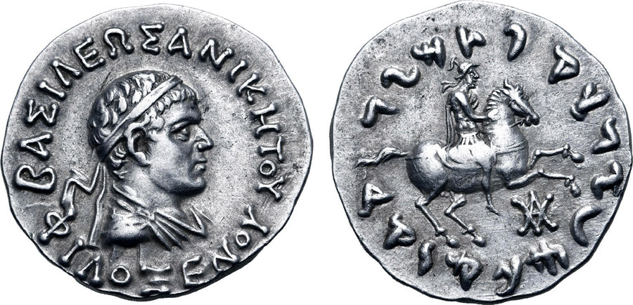 ANTİK SİKKELER NÜMİZMATİK_Philoxenos Aniketos 6 (1).jpg