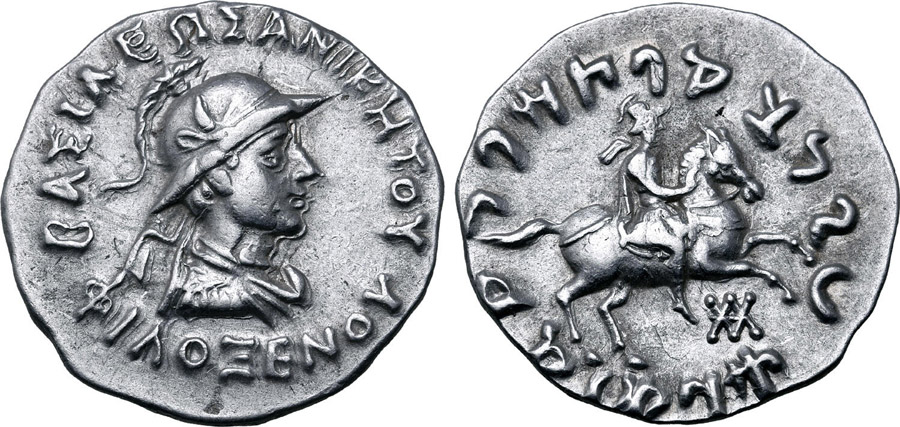 ANTİK SİKKELER NÜMİZMATİK_Philoxenos Aniketos 6 (2).jpg