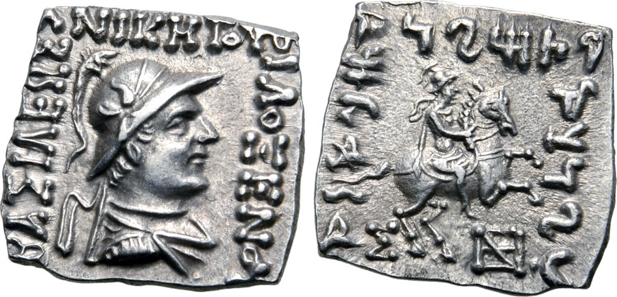 ANTİK SİKKELER NÜMİZMATİK_Philoxenos Aniketos 6 (4).jpg