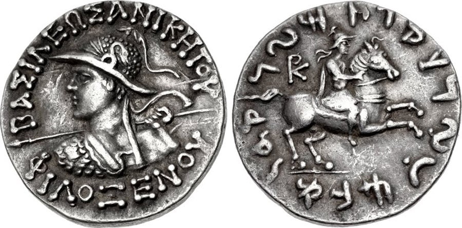 ANTİK SİKKELER NÜMİZMATİK_Philoxenos Aniketos (6).jpg