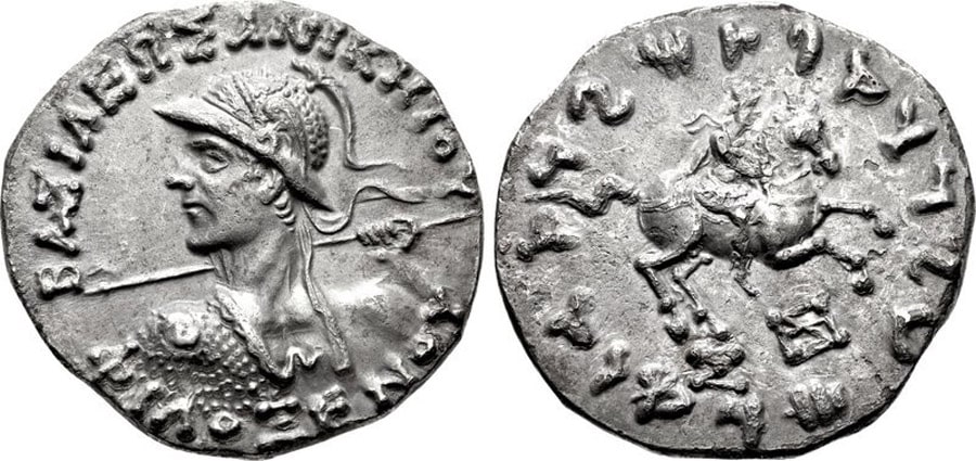 ANTİK SİKKELER NÜMİZMATİK_Philoxenos Aniketos (7).jpg