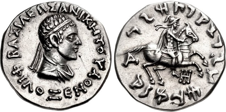 ANTİK SİKKELER NÜMİZMATİK_Philoxenos Aniketos (8).jpg