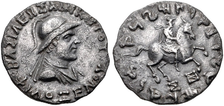 ANTİK SİKKELER NÜMİZMATİK_Philoxenos Aniketos (9).jpg