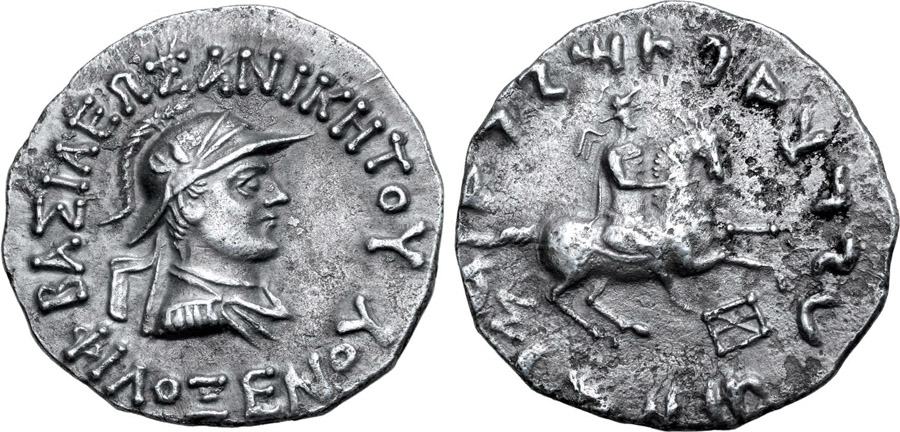 ANTİK SİKKELER NÜMİZMATİK_Philoxenos Aniketos2 (3).jpg