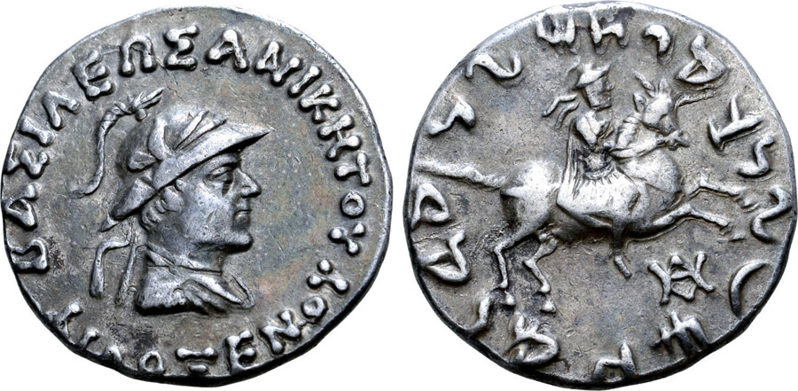 ANTİK SİKKELER NÜMİZMATİK_Philoxenos Aniketos2 (4).jpg