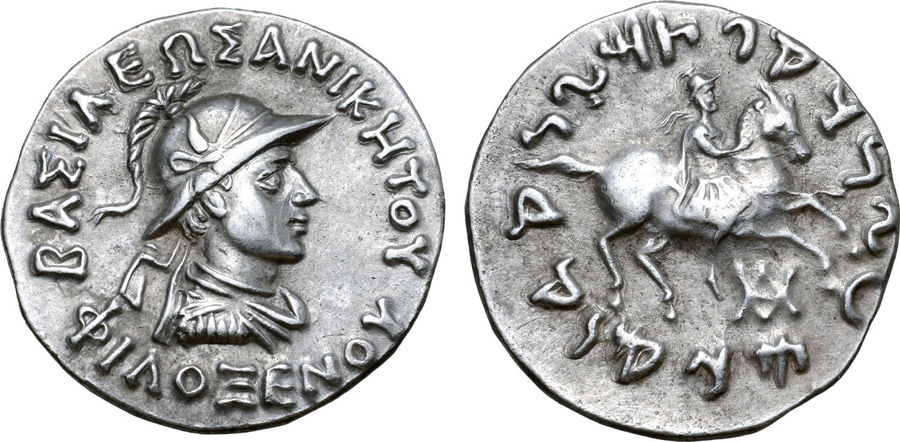 ANTİK SİKKELER NÜMİZMATİK_Philoxenos Aniketos2 (5).jpg