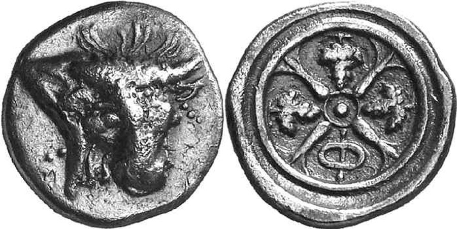 ANTİK SİKKELER NÜMİZMATİK_Phlious (13).jpg