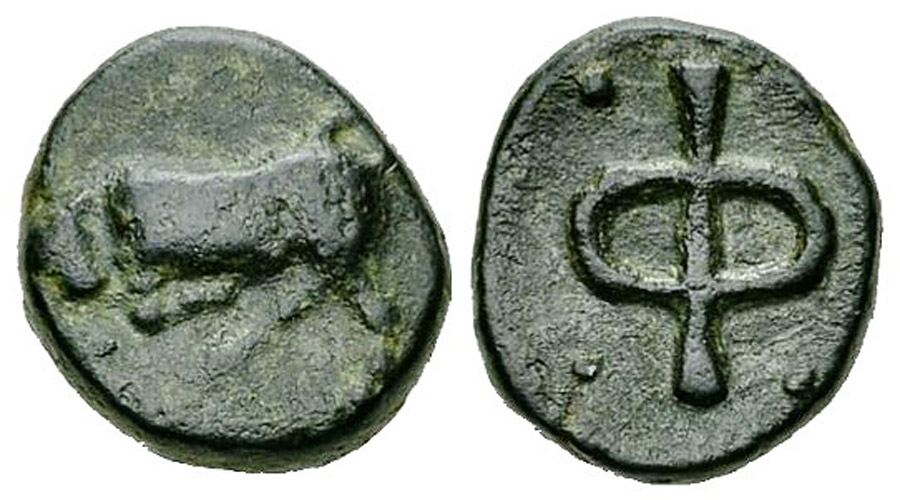 ANTİK SİKKELER NÜMİZMATİK_Phlious (16).jpg