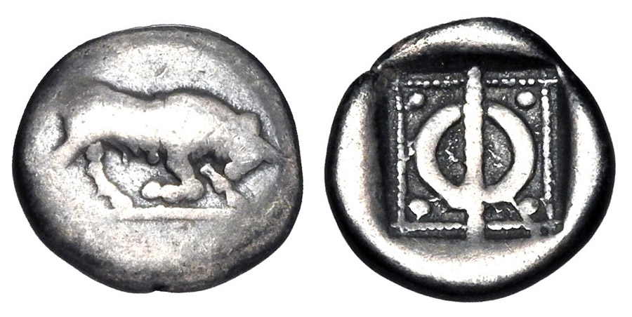 ANTİK SİKKELER NÜMİZMATİK_Phlious (18).jpg