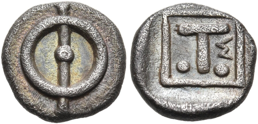 ANTİK SİKKELER NÜMİZMATİK_Phlious (2).jpg