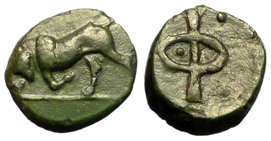 ANTİK SİKKELER NÜMİZMATİK_Phlious (23).jpg