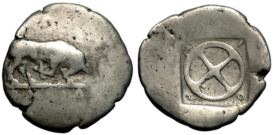 ANTİK SİKKELER NÜMİZMATİK_Phlious (24).jpg