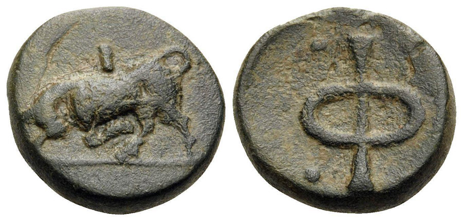 ANTİK SİKKELER NÜMİZMATİK_Phlious (25).jpg