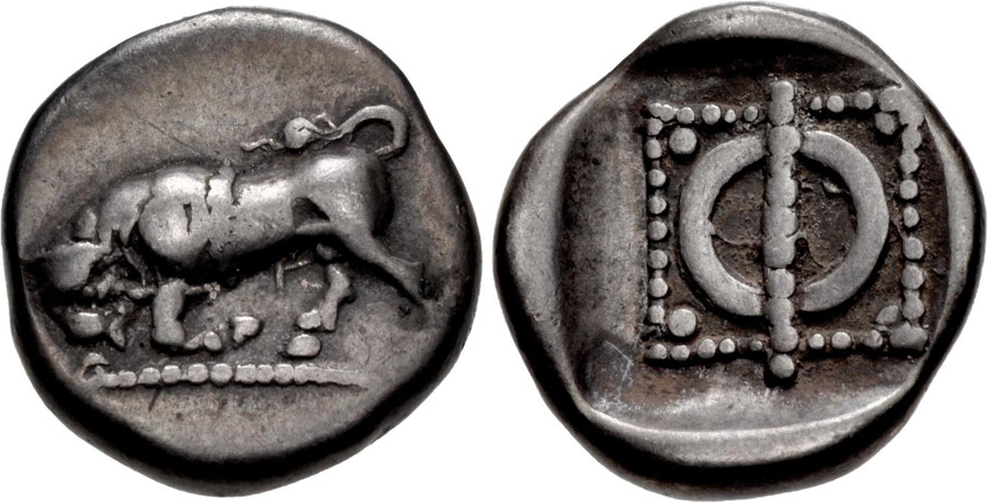 ANTİK SİKKELER NÜMİZMATİK_Phlious (3).jpg