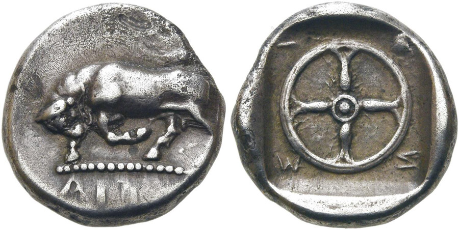 ANTİK SİKKELER NÜMİZMATİK_Phlious (32).jpg