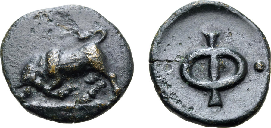 ANTİK SİKKELER NÜMİZMATİK_Phlious (38).jpg