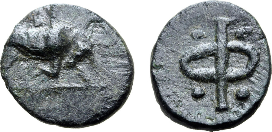 ANTİK SİKKELER NÜMİZMATİK_Phlious (40).jpg