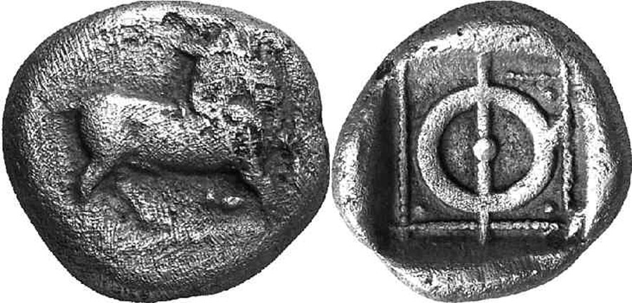 ANTİK SİKKELER NÜMİZMATİK_Phlious (6).jpg