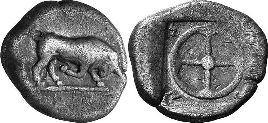 ANTİK SİKKELER NÜMİZMATİK_Phlious (7).jpg