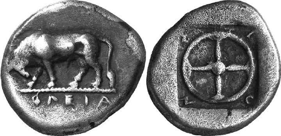 ANTİK SİKKELER NÜMİZMATİK_Phlious (8).jpg