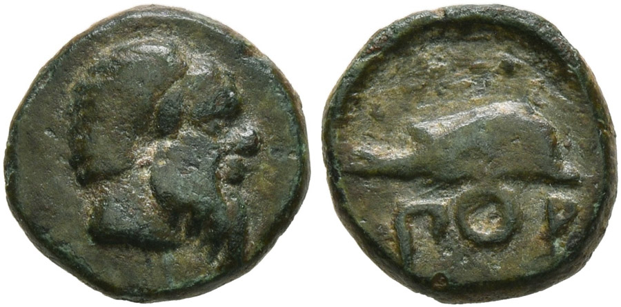 ANTİK SİKKELER NÜMİZMATİK_PHN789 (1).jpg