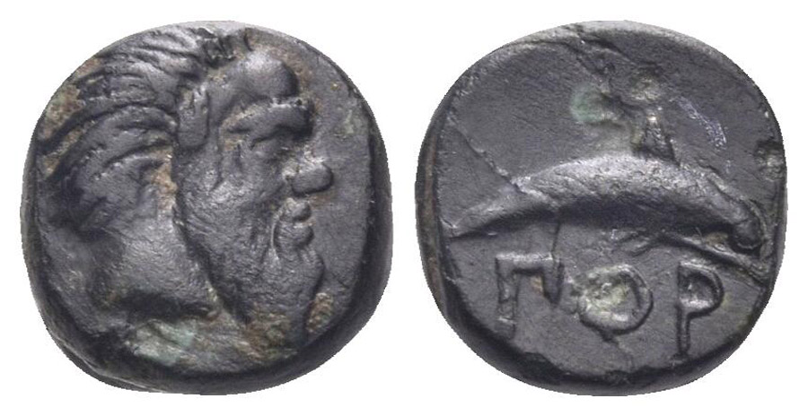 ANTİK SİKKELER NÜMİZMATİK_PHN789 (5).jpg