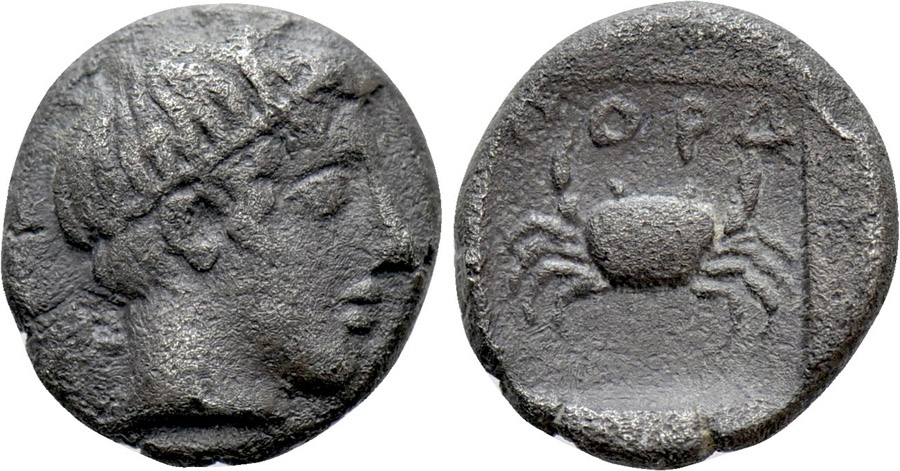 ANTİK SİKKELER NÜMİZMATİK_PHN789 (6).jpg