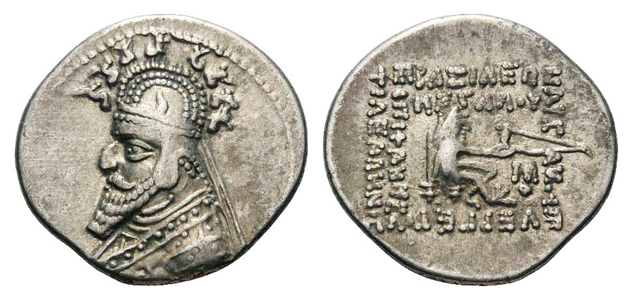 ANTİK SİKKELER NÜMİZMATİK_PHR1 (5).jpg