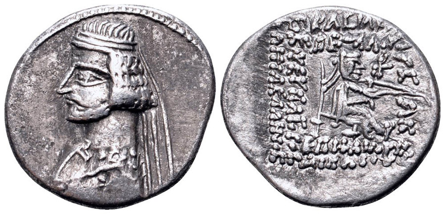 ANTİK SİKKELER NÜMİZMATİK_PHR1 (8).jpg