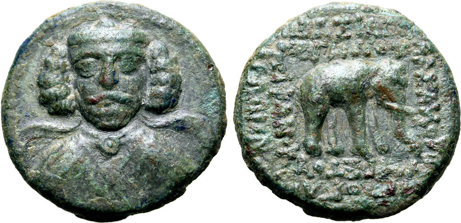 ANTİK SİKKELER NÜMİZMATİK_PHR1 (9).jpg