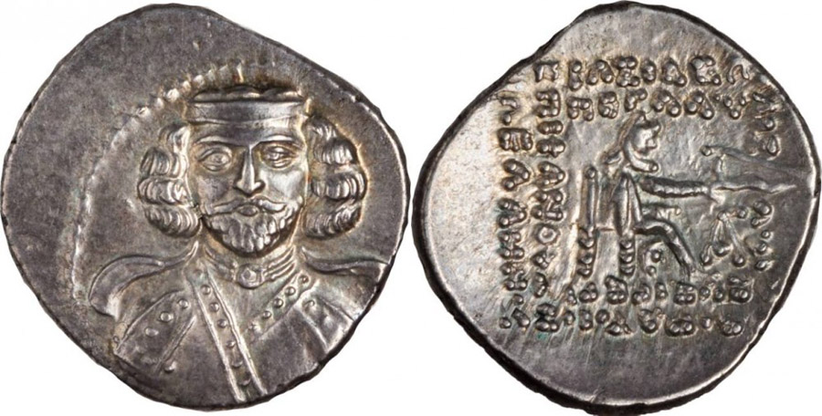 ANTİK SİKKELER NÜMİZMATİK_PHR3 (1).jpg