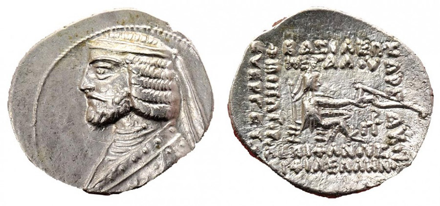 ANTİK SİKKELER NÜMİZMATİK_PHR3 (7).jpg