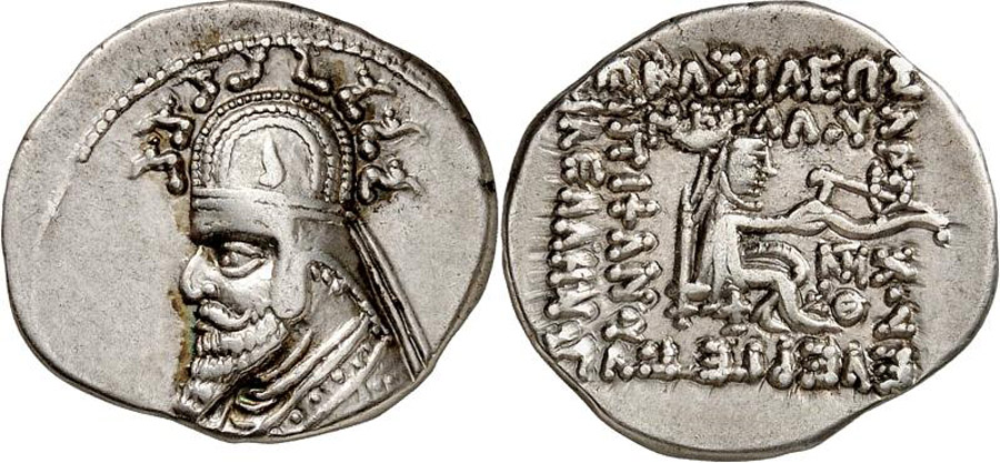 ANTİK SİKKELER NÜMİZMATİK_PHR4 (1).jpg