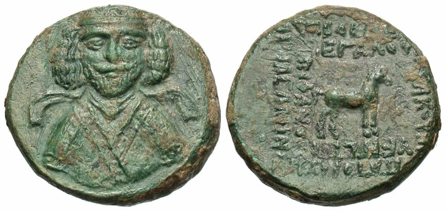 ANTİK SİKKELER NÜMİZMATİK_PHR4 (9).jpg