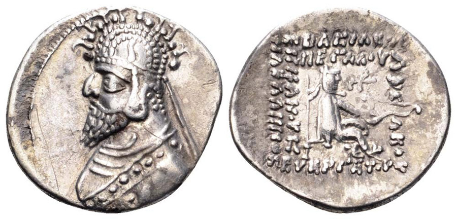 ANTİK SİKKELER NÜMİZMATİK_PHR7 (12).jpg