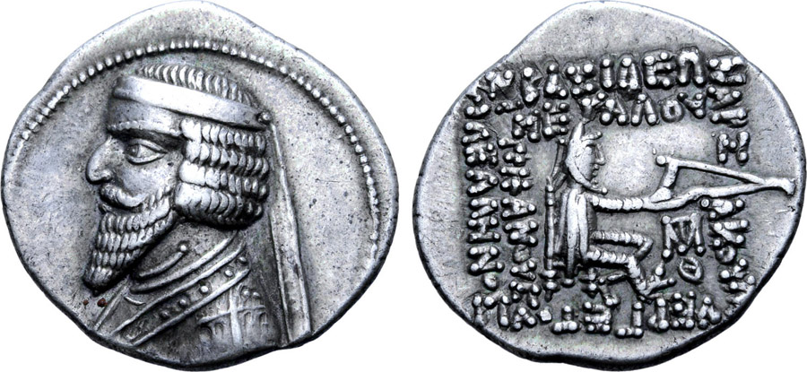 ANTİK SİKKELER NÜMİZMATİK_PHR7 (2).jpg