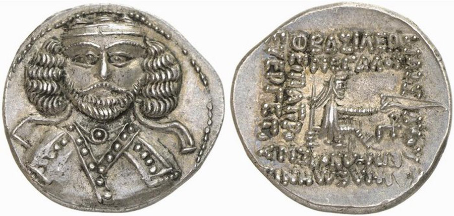 ANTİK SİKKELER NÜMİZMATİK_PHR7 (7).jpg