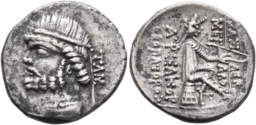 ANTİK SİKKELER NÜMİZMATİK_Phraates II  (8).jpg