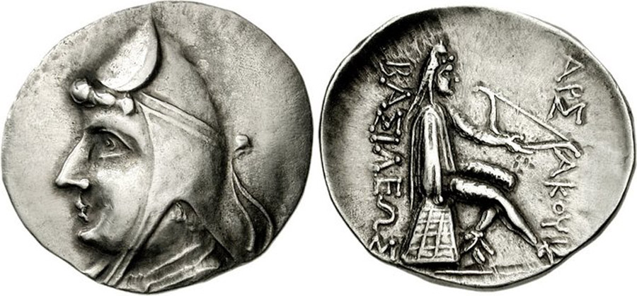 ANTİK SİKKELER NÜMİZMATİK_Phriapatios1 (1).jpg