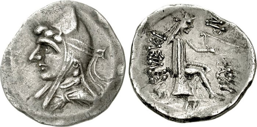 ANTİK SİKKELER NÜMİZMATİK_Phriapatios1 (10).jpg