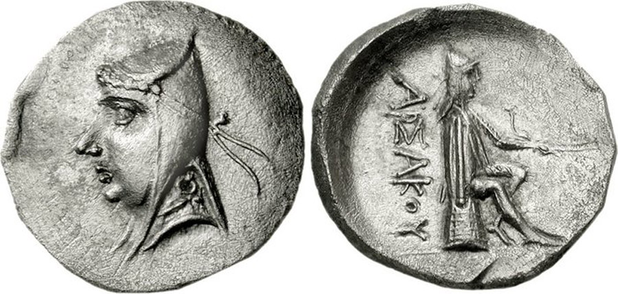 ANTİK SİKKELER NÜMİZMATİK_Phriapatios1 (3).jpg