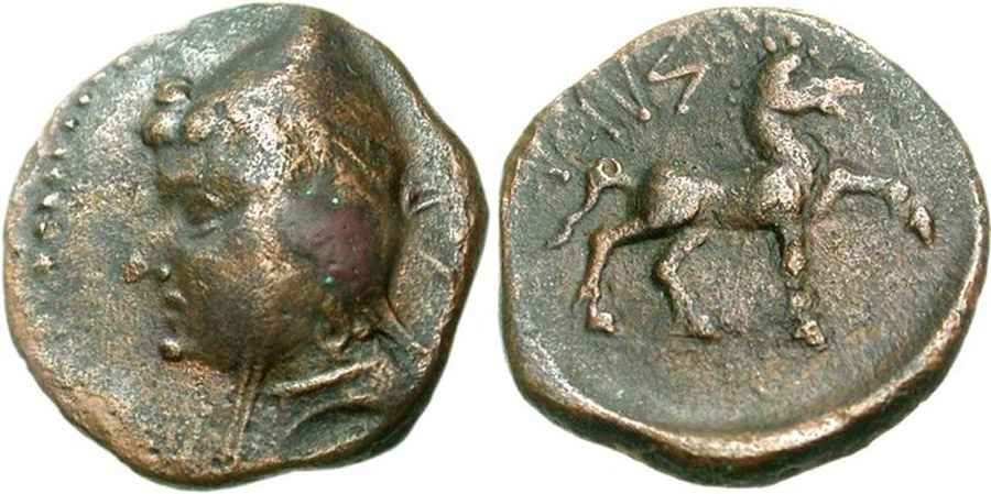 ANTİK SİKKELER NÜMİZMATİK_Phriapatios1 (4).jpg