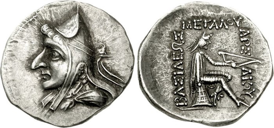 ANTİK SİKKELER NÜMİZMATİK_Phriapatios1 (6).jpg