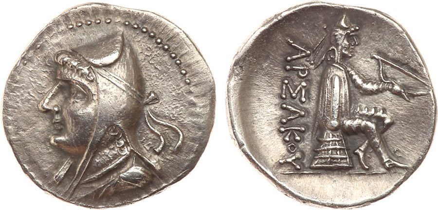 ANTİK SİKKELER NÜMİZMATİK_Phriapatios1 (9).jpg