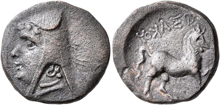 ANTİK SİKKELER NÜMİZMATİK_Phriapatios3 (1).jpg