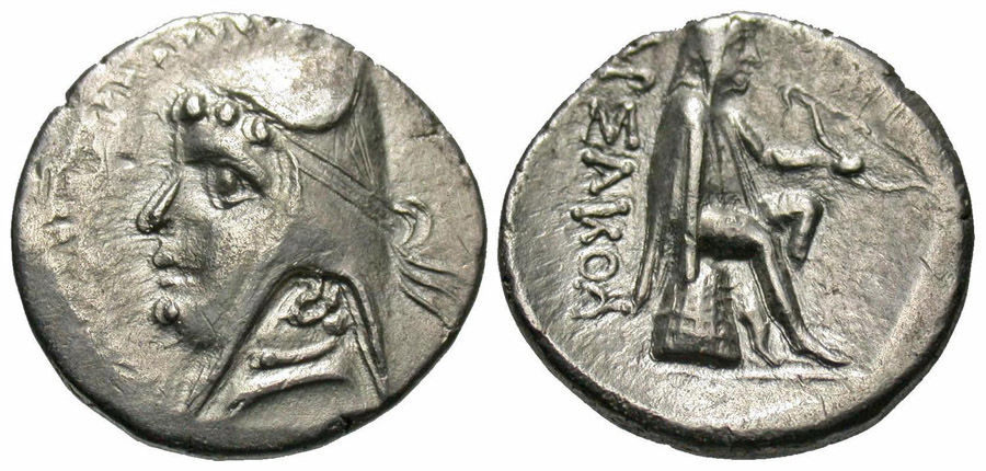 ANTİK SİKKELER NÜMİZMATİK_Phriapatios3 (8).jpg