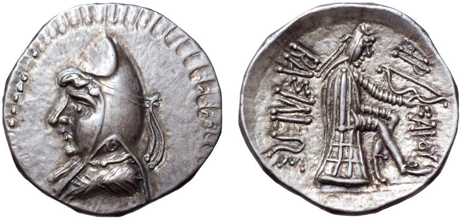 ANTİK SİKKELER NÜMİZMATİK_Phriapatios5 (1).jpg