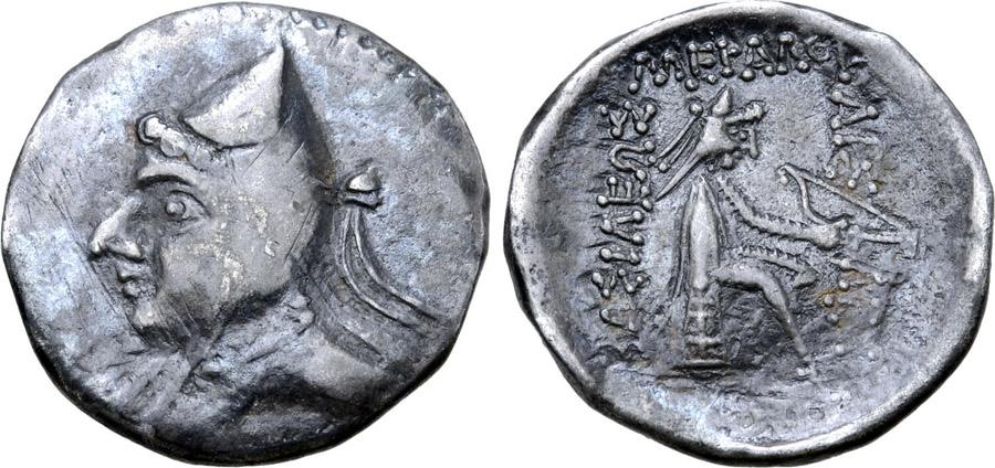 ANTİK SİKKELER NÜMİZMATİK_Phriapatios5 (4).jpg