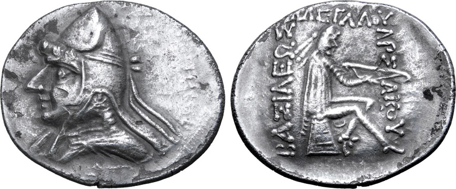 ANTİK SİKKELER NÜMİZMATİK_Phriapatios5 (5).jpg